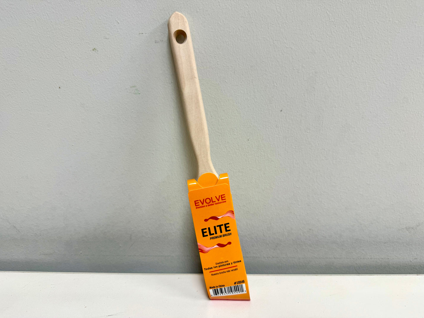 Evolve Elite Premiere Paint Brush 1.5