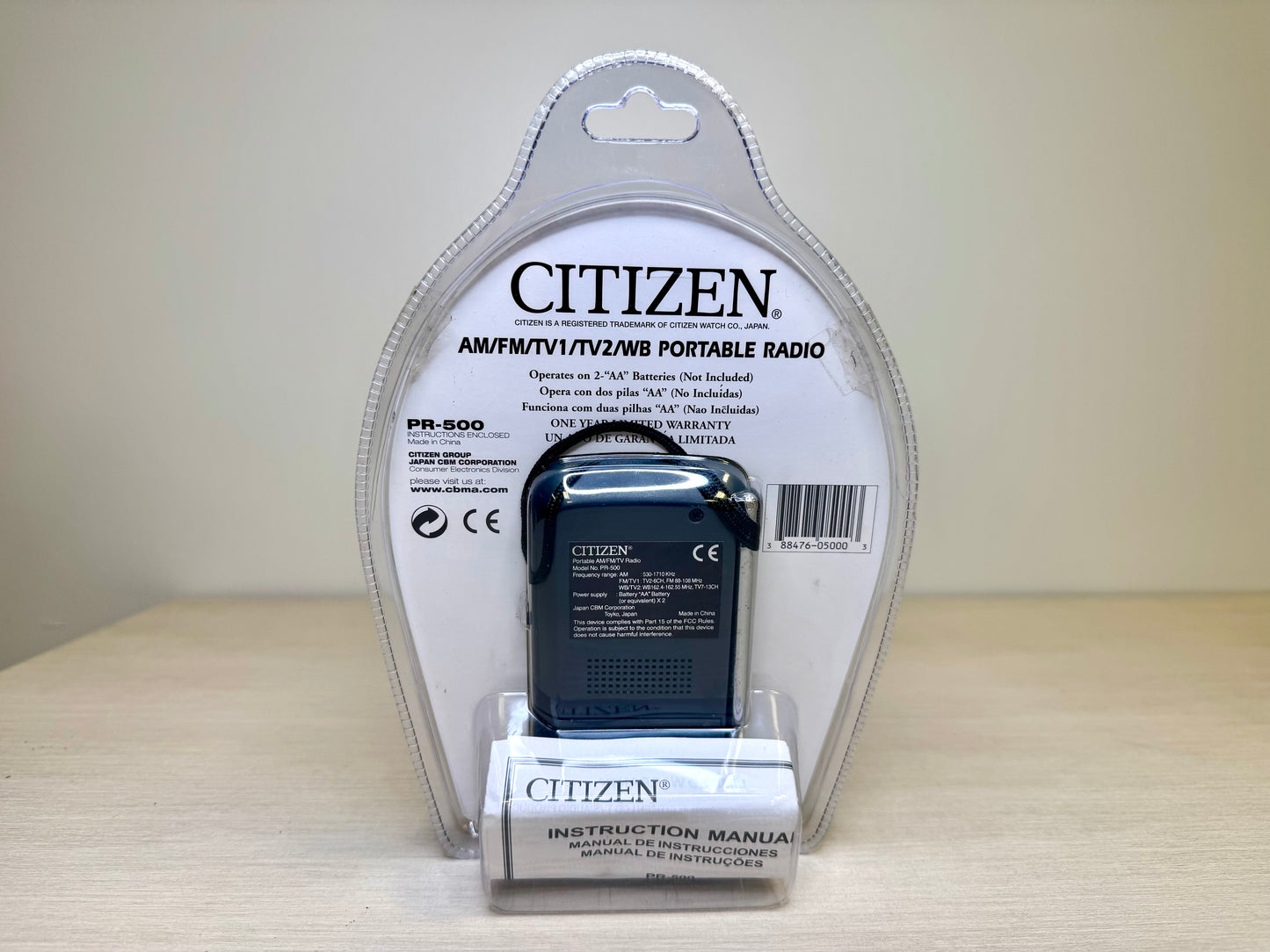Citizen Portable Radio PR-500