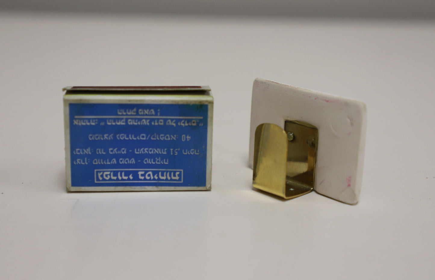 Vintage Ceramic Match Box Cover with Metal Clips & Turkish Matchbox