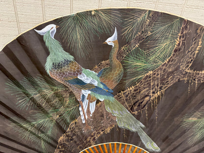 Giant Decorative Fan
