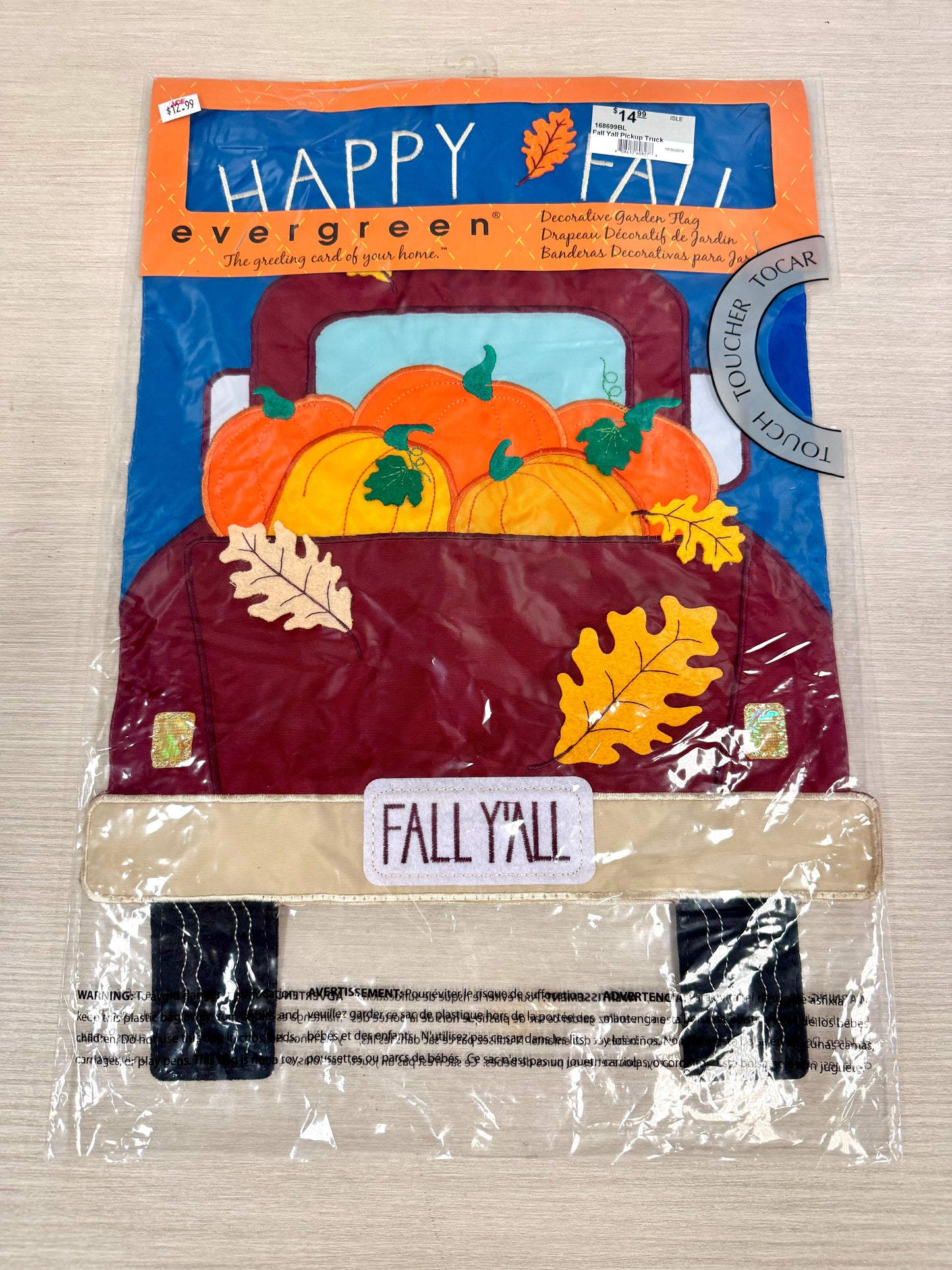 Assorted Fall Themed Yard Flags