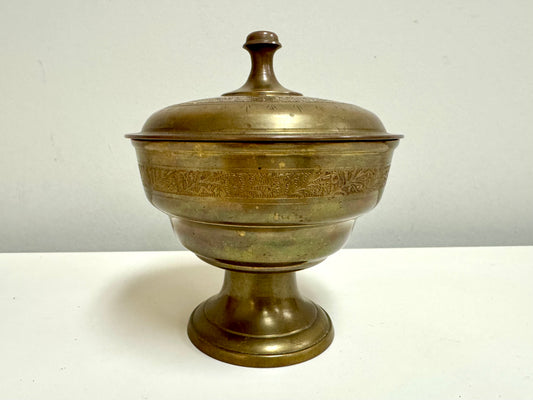 Vintage Brass Lidded Bowl